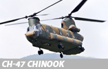 CH-47 Chinook